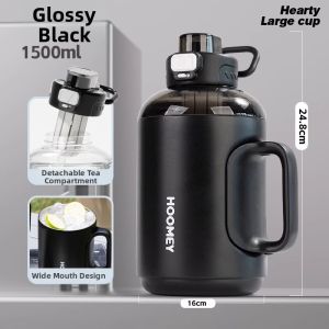 HOOMEY | Large Capacity Insulation Cold Cup