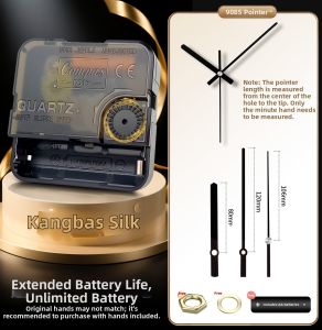 Compas | Silent Sweep Quartz Clock Movement Kit