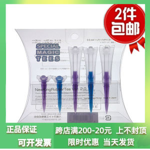 Bóng Golf Bán Chạy Nhựa Bóng TEE Đinh Liên Tục Bền Đồ Chơi Golf Vua TEE Chất Lượng Cao Mẫu Mới