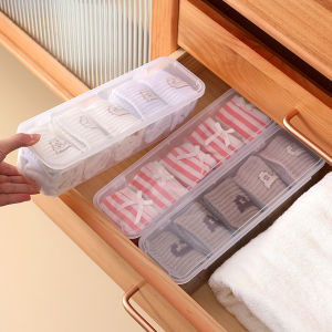 Amoki【มีสินค้าในสต๊อก】 Plastic Data Cable Storage Box Desktop Storage Organizer Cable Management Organizer 1 Piece