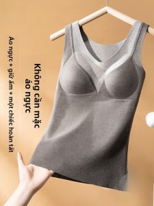 MiiOW | Áo ba lỗ dày dặn có đệm ngực cho nữ Áo lót giữ nhiệt mùa đông không đường may Áo ba lỗ cổ tròn màu trơn bằng vải nhung