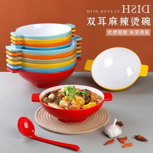 Large Plastic Porcelain Imitation Bowl Spicy Hot Pot Noodles Soup Bowl Double Ear Chinese Style Restaurant Commercial Use