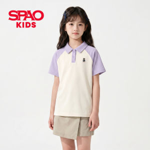 spao | Breathable Light Polo Shirt