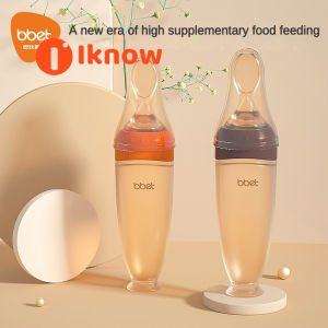 I know Baby Food Dispensing Spoon: Squeeze Feeder Dispenser for Baby - Self Feeding Bottle Spoon