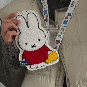 Kawaii Miffy Cute Plush Embroidery Neck Hanging Rope Card Cover ID Protection Cover ID Cover Gift Toy for Girl
