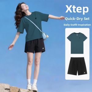 XTEP | Whitening Breathable Quick-Dry Sportswear Set 2 Pieces