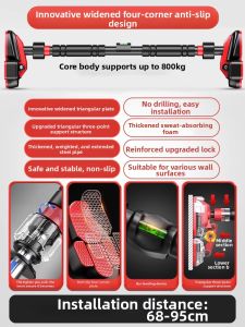 XTEP | No-Drill Indoor Pull-Up Bar for Fitness Training