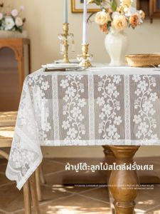SANHANG | Bàn trải Bàn Gấm Pháp Cao Cấp Chống Thấm Nước & Dầu