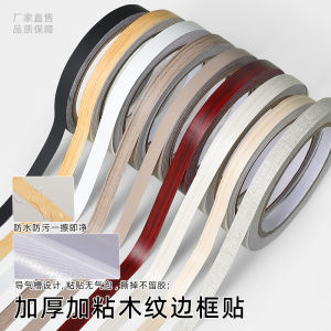 Decorative Self-Adhesive Wood Grain Frame Edge Banding for Floor Door Frame Table Edge Stickers Renovation PVC Material
