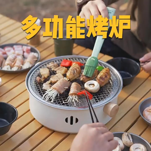 🚚COD🚚 เตาไหม้สะเต๊ะสแตนเลสสำหรับภูเขาและเที่ยวป่า พร้อมเตาไฟถ่านพกพา รูปกลมสำหรับชาดา และเตาไหม้แยกส่วนสำหรับครัวเรือน