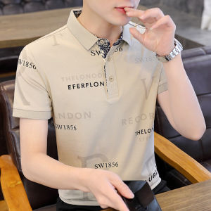 Áo Thun Nam Mùa Hè Cổ Polo Tay Ngắn Ôm Vừa Vặn Đa Năng Thời Trang Mới Phong Cách Hàn Quốc Thường Ngày Công Sở Chất Liệu Cotton