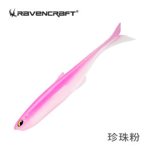 ปลอมปลอมปลากล้วยไม่เป็นพิษแบบใหม่ของ Mido ปลอมปลอมปลากล้วยนิ่มสำหรับตกปลาในแม่น้ำและทะเลสาบ