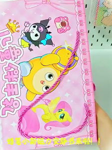 Crayon Shin Chan Quiet Book Magnetic Mechanism 蜡笔小新磁力安静书 Buku Senyap Magnetik Buku Aktiviti DIY Kanak-Kanak Kids Children Toys