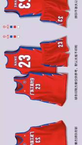 Bộ Đồng Phục Bóng Rổ Mỹ Dành Cho Người Lớn Bộ Đồng Phục Thi Đấu Đội NBA Làng Nam Nữ Bộ Đồng Phục Bóng Rổ Sinh Viên Đại Học Công Ty In