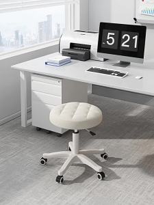 Rotatable Height Adjustable Beauty Salon Stool