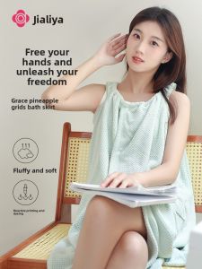 Quick-Drying Super Absorbent Bath Towel Robe Set
