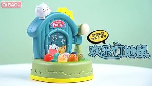 Mainan Pukul Tikus Lengkap Musik Piano Mini / Whack A Mole With Farm Music Piano