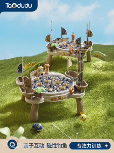 Đồ Chơi Câu Cá Điện Tử Giáo Dục Sớm Cho Trẻ Em Đồ Chơi Giáo Dục Trí Tuệ Cho Bé Trai Và Bé Gái Quà Tặng Thích Hợp Từ 18-36 Tháng