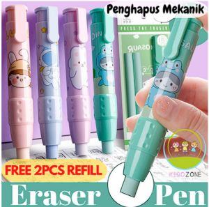 Penghapus Pensil Mekanik Eraser Penghapus Karakter Lucu ST0005