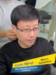 Weiwei | Men Full Coverage Wig Breathable Natural Look