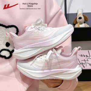 Warrior | Breathable Lightweight Shock Absorption Running Shoes for Women