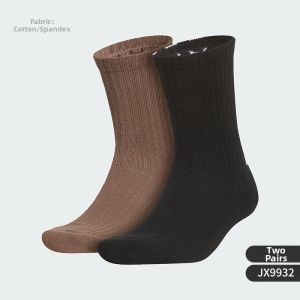 adidas | Knit Breathable Sports Socks Two Pairs