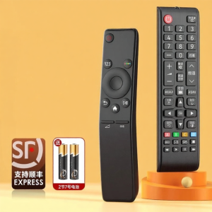 CHAOPAI | Universal Compatible Samsung TV Remote Control Bluetooth Voice