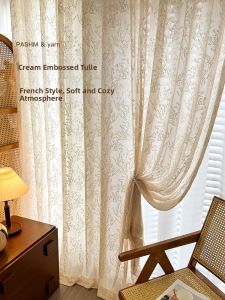 Cream Willow Flocking Lace Sheer Window Curtains