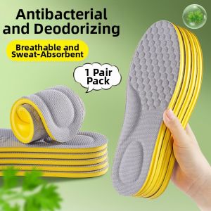 ZUYINBULUO | Ailanthus Deodorizing Antibacterial Shoe Inserts Men Slim