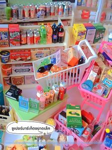 DIY Miniature Food Toys for Girls Pretend Play