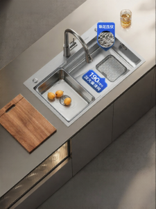 HIGOLD | Under-mount Sink 304 Stainless Steel Large Filter