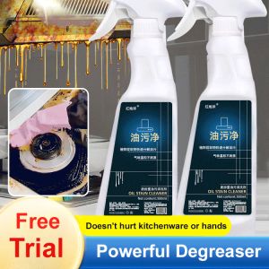 Heavy Duty Foam Cleaner Kitchen Cleaner Spray Oil Dirt Detergent Hood Oil Stain Removal