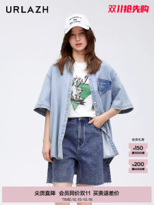 เสื้อเชิ้ตยีนส์แขนสั้นผ้าฝ้ายแท้สไตล์วินเทจ URLAZH สำหรับผู้หญิง ทรงหลวม สไตล์ลำลอง คอโปโล สีพื้น ปกติ