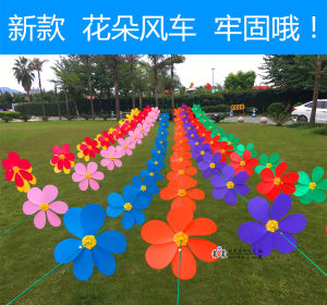 Pinwheel Kindergarten Building Decoration Charm Finished Petals Rotating Color Toy Windmill Hanging Decoration Outdoor Decoration