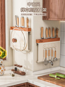 ชั้นวางมีดไม้แท้สำหรับใช้ในครัว อุปกรณ์เก็บของในครัว เก็บของบนผนัง รูปทรงสี่เหลี่ยม สไตล์วินเทจ สำหรับใช้ในครัว
