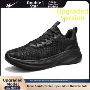DOUBLE STAR | Breathable Lightweight Soft-sole Casual Athletic Mens Shoes