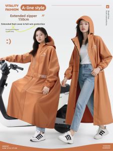 ZHENGYU | Waterproof Adult Raincoat for Scooter Long
