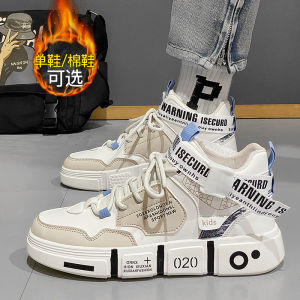 High Top Mens Shoes Korean Style Casual Sports Sneakers Thick Bottom Heightening Middle Top Board Shoes for Youth