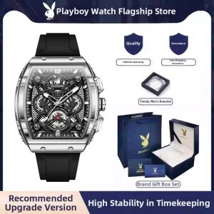Playboy(PLAYBOY) | Waterproof Luminescent Watch