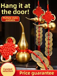 Ji Shanyuan | Lucky Ancient Coins Gourd Pendant