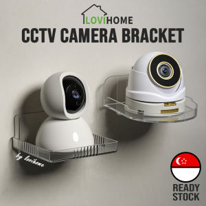SG Camera Bracket Free-Punch CCTV Camera Stand Projector Holder Home Monitoring Camera Rack