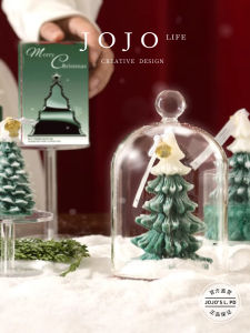 Jojos L. PD.Violet Christmas Cedar Series Aromatherapy Candle Decoration Aromatherapy Gift Box | Purple Leopard Home Decor