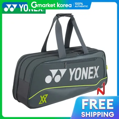 Yonex | 2026 Yonex 2-Tier Tournament Bag Expert Va Ba02531Vex S.Gr