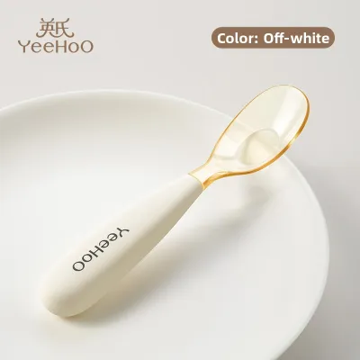 YeeHoO KIDS | Training Spoon Baby Feeding Aid Silicone