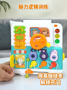 63-in-1 Montessori Busy Board | Light & Music Sensory Toy | Rechargeable Battery Set + USB Charger | Toddler Toy Age 2–5