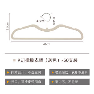 Ultra-Thin Short Neck Clothes Hanger Space-Saving No-Trace Anti-Slip Laundry Storage Organizer for Wardrobe T-Shirt Hanger