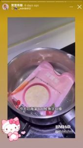 Baby Instant Pasta Seaweed Scallop Salmon 海藻干贝鲑鱼顿面 3 Packs/Box | Potybowbow 波堤宝宝