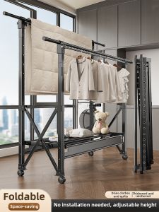 YIXUAN | Adjustable Foldable Clothes Drying Rack