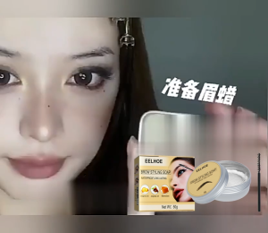 【Hot Sale】EELHOE Eyebrow Styling Gel – Long-Lasting Hold Shapes Brows for Natural & Three-Dimensional Look (50g) | In Stock | Fast Shipping