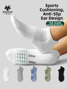 ZIMONS | Antibacterial Anti-odor Mens Crew Socks